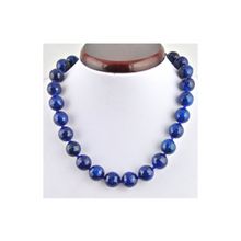 Бусики-Колечки Бусы Агат "Априори 14" арт. НАГ-2.1(14)-48-12