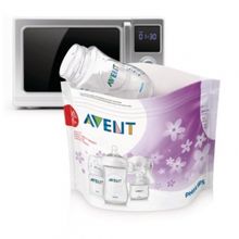 AVENT Пакеты для стерилизации в микроволновой печи Philips AVENT SCF297 05, 5шт. 82970