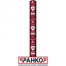 Изоспан АS 70м2 (1600х43,75) гидро-ветрозащитная трехслойная мембрана