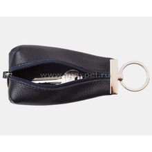 Ключница кожаная K-077 синяя