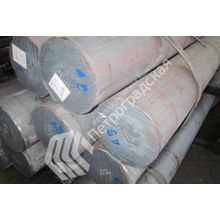 Стальной круг 20хгса