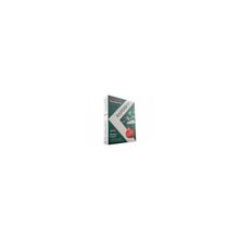 Software Kaspersky KAV 2012 1YEAR 2PC RUS BOX KL1143RBBFS