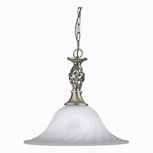 Arte Lamp Cameroon A4581SP-1AB