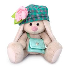 Мягкая игрушка BUDI BASA Зайка Ми в берете с сумочкой