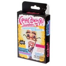 Настольная игра Сенсация! Сумасшедший профессор, 14+