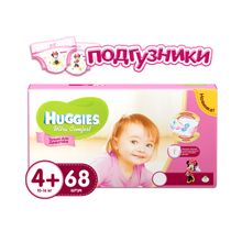 Huggies Ultra Comfort 4+ (10-16 кг) для девочек 68 шт
