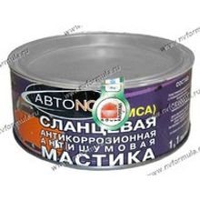 Антикоррозийная Мастика АВТОНОЛ 1,1л сланцевая