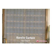 Кayaoglu Шторы Karelin Цвет: Кремовый (200x300 см.)