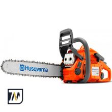 Бензопила Husqvarna 440 II
