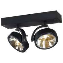 SLV Спот SLV Kalu 147260 ID - 443160