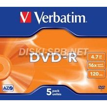 DVD-R диск 16х Verbatim 4.7 Гб, 5 дисков