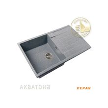 Акватон Мойка кухонная Акватон "ВЕРОНА" серая, литой мрамор