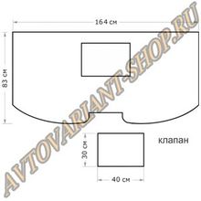 Автотепло Автоодеяло Автотепло №26