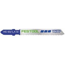 Пилки для лобзика по металлу Festool HS 60 1,4 BI VA - 5 шт.