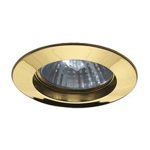 PAULMANN  Встраиваемый светильник Paulmann 5793