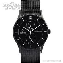 Obaku V157GMBBMB