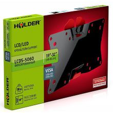 HOLDER LCDS-5060 черный глянец