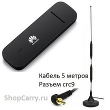 Huawei E3372h-153 4G модем USB с 3G антенной