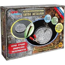 QIDDYCOME X015 Серия лучших химических экспериментов Битва Металлов