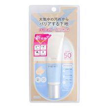 Защитная база-корректор под макияж тон #01 Телесный бежевый SPF50+ PA++++ Sana Imprefine Skin Barrier Base 30г