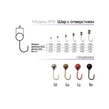 SPIDER Мормышка W Spider Шар с отверстием 6,0 мм 1,06 гр. Sil (модель 19)