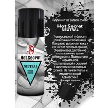 Hot Secret Увлажняющий лубрикант Hot Secret NEUTRAL - 50 гр.