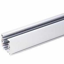 Italline Шинопровод трехфазный Italline WSO 19B-2-XP white ID - 498585