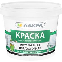 Лакра 1.3 кг повышенной белизны