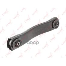 Рычаг Подвески Нижний | Перед Прав Лев | LYNXauto арт. C5650LR