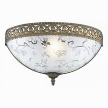 Odeon Light Wesli 2547 1W