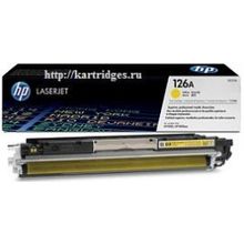 Картридж HP CE312A (126) Yellow (оригинальный)