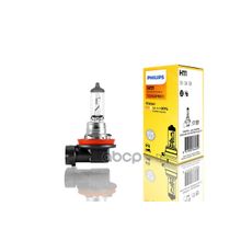 Лампа Галогеновая H11 Vision +30% 12v 55w Pgj19-2 C1 Philips арт. 12362PRC1
