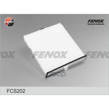 Салонный Фильтр Mazda 3 13- 1.5-2.0, 2.2d, 6 12- 2.0, 2.5, 2.2d, Cx-5 11- 2.0, 2.5, 2.2d FENOX арт. FCS202
