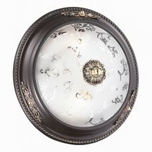 Odeon Light Corbea 2671 2C