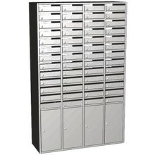 Шкаф абонентский РА.2.56 (АШ 52 4-Щ)