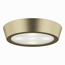 Lightstar Urbano mini 214712