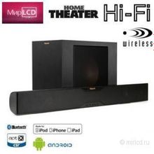 Klipsch Soundbar R-20B