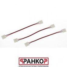 Коннектор 628447 ЭРА LS-connector-10mm-DD-IP20