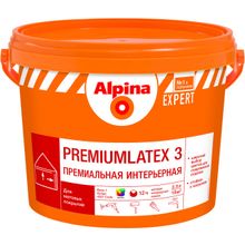 Alpina Expert Premiumlatex 3 2.5 л белая