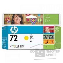 Hp C9373A Картридж 72, Yellow