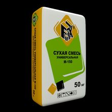 Смесь сухая универсальная М150 FIX