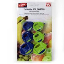 Зажимы для пакетов на магнитах, 6 шт.