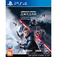 Звёздные Войны Джедаи: Павший Орден (PS4) русская версия