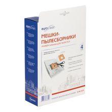 EUN-02 4 Универсальные мешки-пылесборники Euroclean для пылесоса, фланец 120х190, диаметр отверстия 50 мм, 4 шт