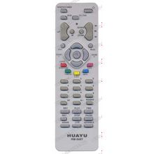 Пульт Huayu Thomson RM-549T (TV,DVD Universal)