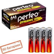 Батарейка AAA Perfeo R03 4SH Dynamic Zinc, 60 шт, коробка