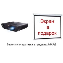 Проектор ViewSonic PJD5253 + экран CS-PSW-127X127 в подарок!