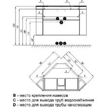 Тумба с раковиной Акватон Кантара 78, 1A205601ANW70