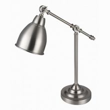 Maytoni Domino MOD142-TL-01-N