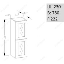 Opadiris Мебель для ванной Мираж 120 орех